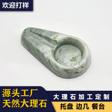 노��S���p����Ȼ����ʯ�бP�ռ{��ʯʯ�ľƵ�ԡ������P�[���Ҿ�