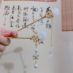 Elegant floral white jade Chinese knot tassel hairpin Hanfu ancient style temperament hairpin set vintage head accessory hair accessory
