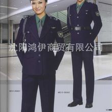 厂家物业酒店门卫停车场银行保安服装执勤服礼宾套装长袖高弹透气