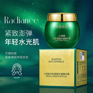 Membrane West Bestie Little Green Bottle Polypeptide Sculpting Anti-Wrinkle Essence Cream 130g