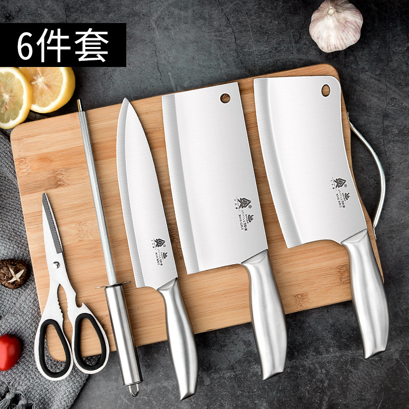 Kit de cuchillo de cocina de acero inoxidable Yangjiang cuchillo de cocina conjunto de cuchillo de cocina para el hogar conjunto completo de tablero de cocina combinación de tablero de corte 2 en 1 cuchillo