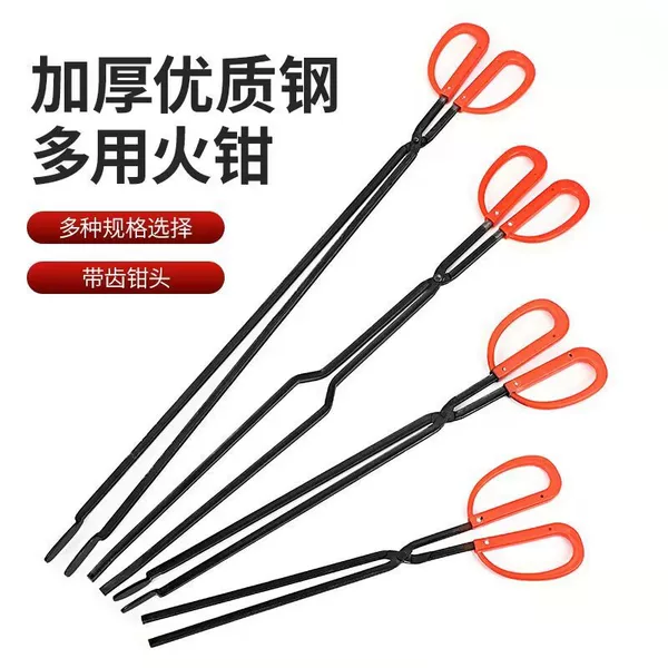Old-fashioned forging fire pliers coal ball pliers new pick-up pliers handmade barbecue fire clip sanitation worker garbage clip