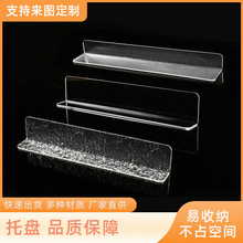 ������ L�͓���ԡ���R���p϶����������ռ{�֌��lԡ���yƷ�����