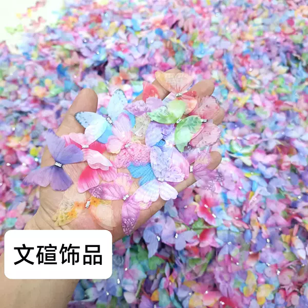 2-5cm dream double viscose diamond butterfly stereo yarn butterfly simulation mesh nail butterfly diy headdress accessories