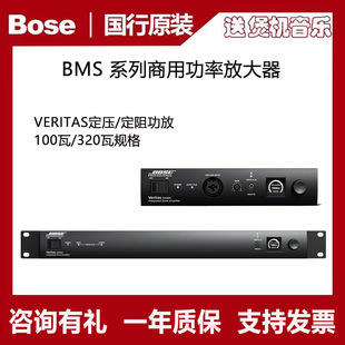 ��ʿ Veritas 1100BH/250BL 2160BH/BL���ű����������ʷŴ���