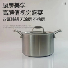 ���� 304����䓲��P䓈A�Μ�偼��üӺ��p����偟o�T�Ӳ�ճƽ���