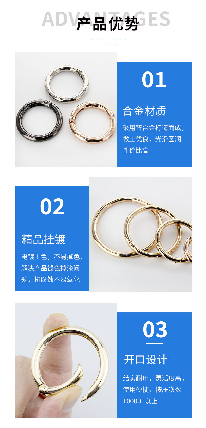 匠心店铺详情页_04