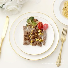 �Wʽ��߅���ͱP���W�A�P�����մɲ˱Pţ�űPˮ����Ʒ���ӱP��