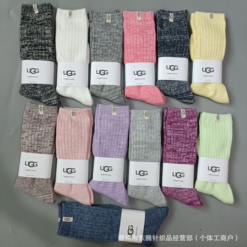 U brand women's crew socks, plain color, thickened for warmth, casual chenille socks, wholesale and drop shipping available
