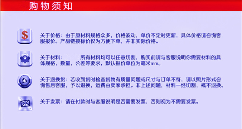 TB2AMpThUl7MKJjSZFDXXaOEpXa_!!