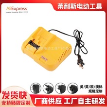 �����늳ذ������21V�m��늄ӹ���늳ؿ���������羳���l