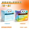 [2 styles] Blue Sea Floating Light + Rainbow Ember Picking Up Light