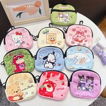 �ɐ۶๦�����X���耳��ռ{�����������C����������늌���y��