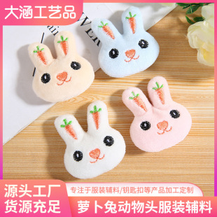 �F؛ë�q��ͨ�����^�����^���b�o�Ͽɐ����^Ьñ����֙C��ᘒ��