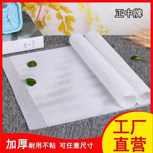 ���P�|���z���\�����\�|���䲼��Ӵ��x�z�^�����ɉ|��������