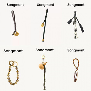 Songmontɽ�����ɰ�����������侎�������ʯ�D�\Ͳ�o����