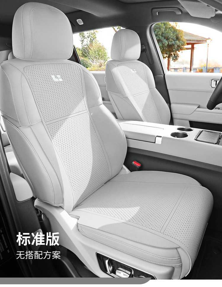 26 Models of Ideal L6 Car-Specific Suede Saddle Pads, Breathable Perforated Car Seat Cushions, Special Car Seat Covers and Seat Pads
