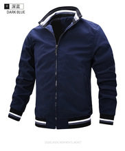 ͨʿмпɫ˶ ƷMens Fashion Jackets