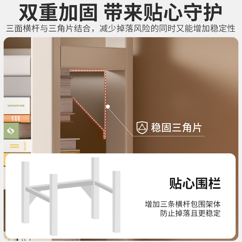 Estante de libros de hierro forjado estante de almacenamiento de piso multicapa polea móvil pequeño estante de libros junto al escritorio simple pared estrecha gabinete de almacenamiento