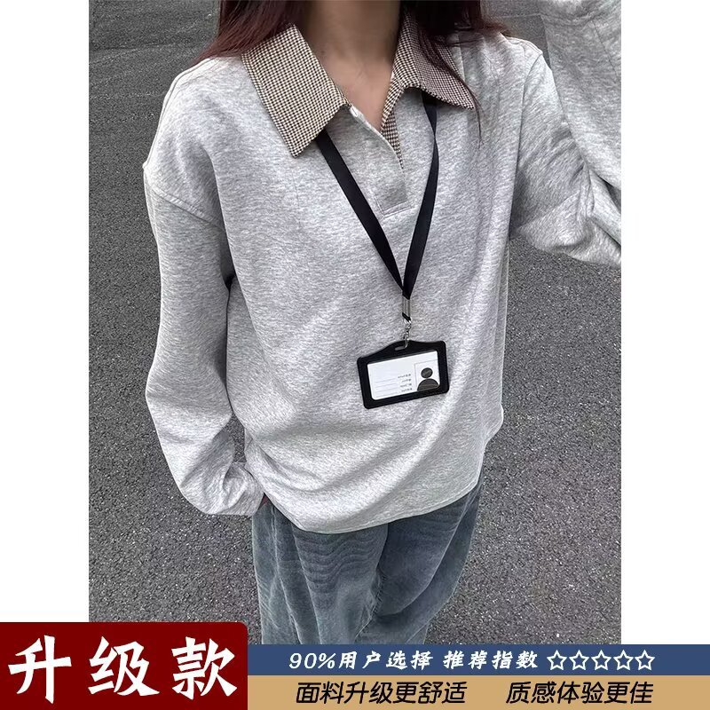 Houndstooth Patchwork Polo Shirt Men's Autum American High Street Fashion Brand Handsome Cleanfit Right Shoulder Long-Sleeved T-Shirt