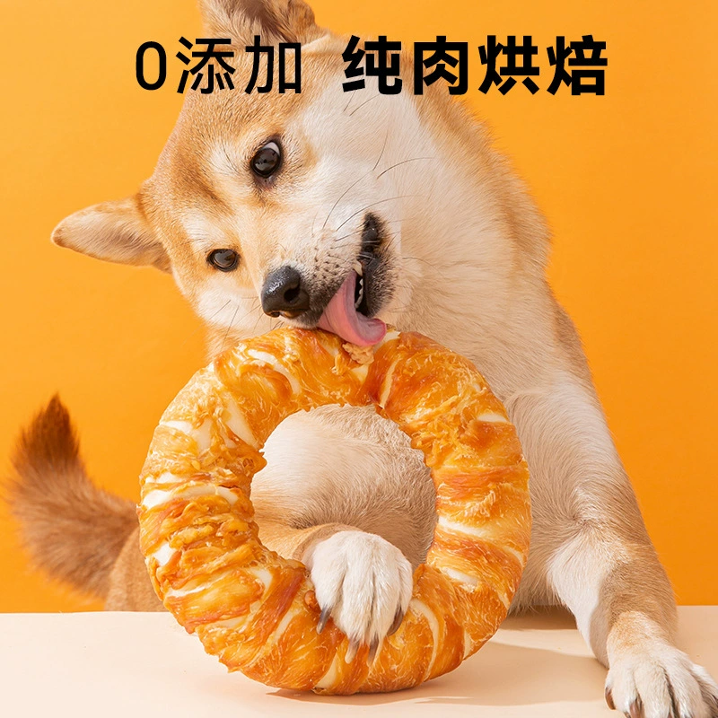Шлифовальная палочка для собак Большой куриный пончик из воловьей кожи Средняя и маленькая собака Золотистый ретривер Устойчивый к укусам Тедди Очищение зубов Корм для домашних животных