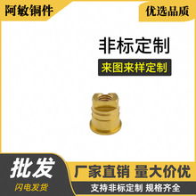 CNC��������ӹ��S�~������Ʒ�������ǘ˔��ض��Ʒǘ˶��Ƽӹ�