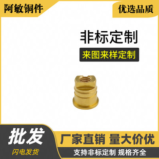CNC��������ӹ��S�~������Ʒ�������ǘ˔��ض��Ʒǘ˶��Ƽӹ�