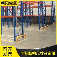 �}��؛�ܷ�ײ�o�ڲ�܇��ײ���o�ڗUQ235���|�Ӻ�䓹ܵؓ����懊��