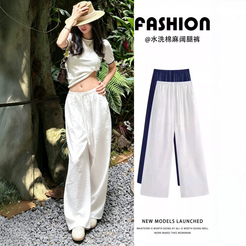 White Drapey Wide-Leg Pants for Women, Summer 2026 New High-Waisted Slimming Thin Korean-Style Casual Straight-Leg Floor-Length Pants