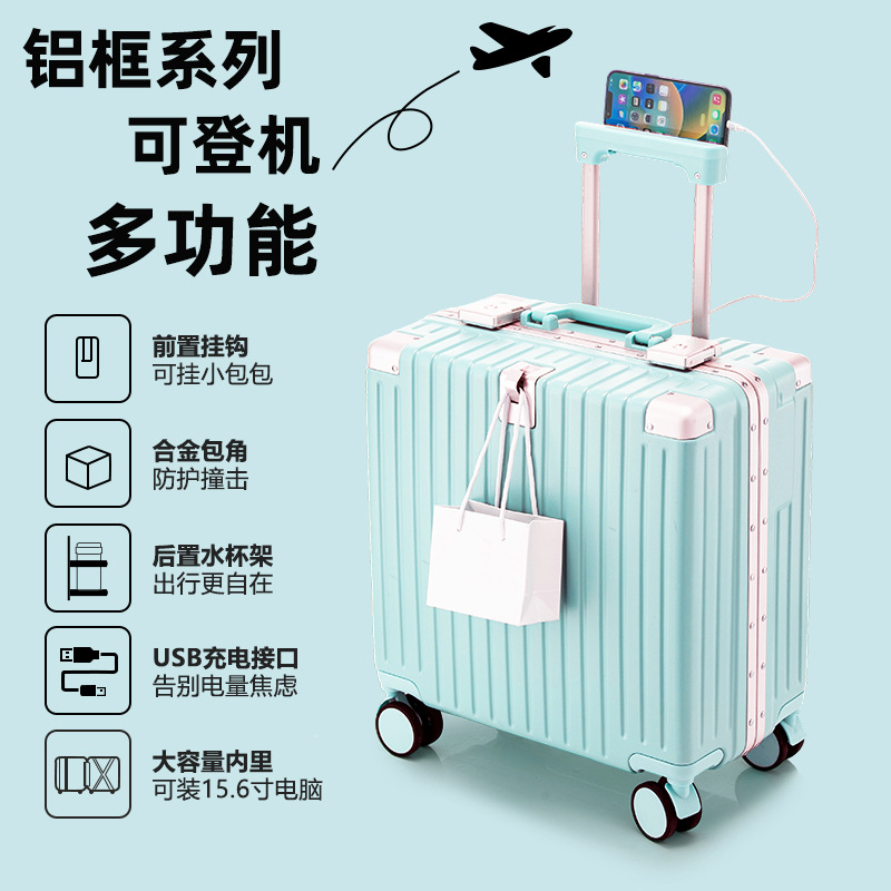 Equipaje con marco de aluminio de embarque de 18 pulgadas, maleta con ruedas nueva, maleta con ruedas, maleta con código, ligero, pequeño y duradero