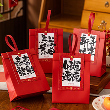 2026����Y��ţ܈��ɰ��b�����R����ֶY���^����Ԫ������b��