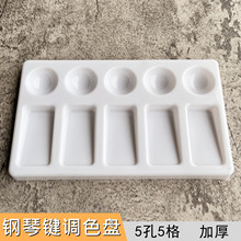 �S�����l 5��5���{ɫ�P����I��ɫӲ������ϱPˮ�����g�L����Ʒ