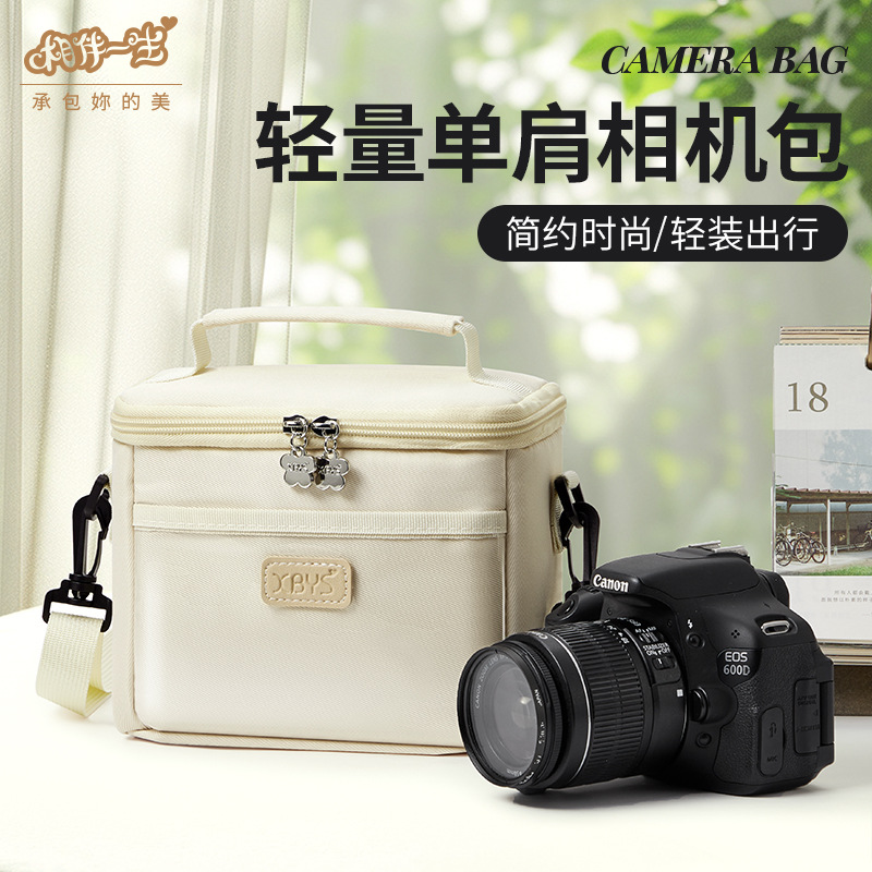 For a Lifetime, One-Shoulder Mirrorless Digital Camera Bag, Slr Lens Handbag, Photography Travel Storage Shoulder Bag
