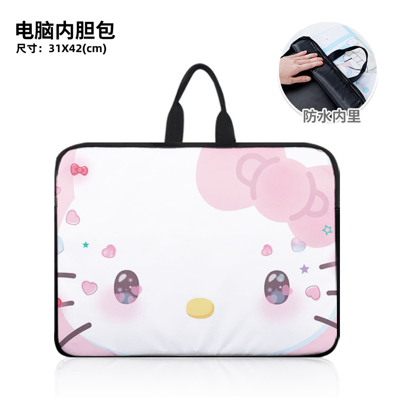 San Hello Kitty Kt Cat Series Cartoon Peripheral Portable Laptop Bag Dirty Resistant and Splash-Proof Liner Bag Cartoon
