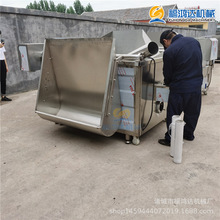 �Fɽ��ȼ�ⶹ���K��ը� �Ԅ������Ͷ�������ը�C ��ˮ���x��ը�