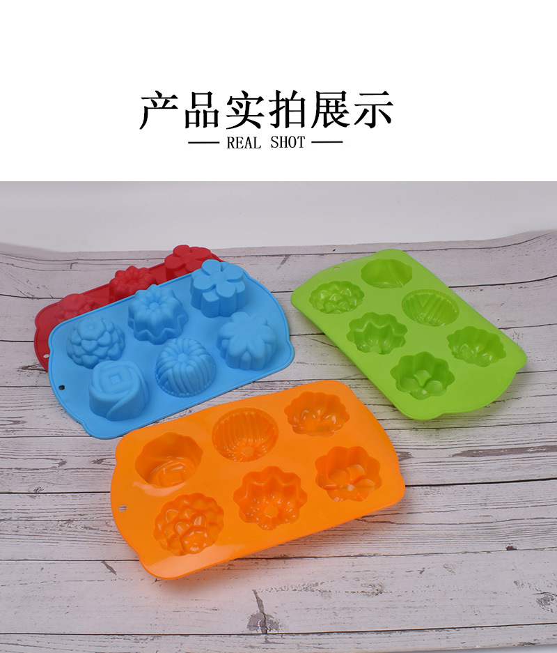 3款花形模具详情图_09.jpg