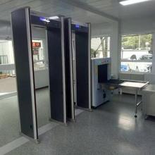 医院法院行李安检机学校过包学生检查行李安检设备