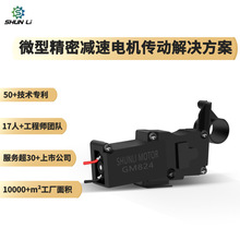 �S��ֱ�N824�����i늙C�o�ۃx�Ԅ��T�i΢��늙C�X݆��p���R�_