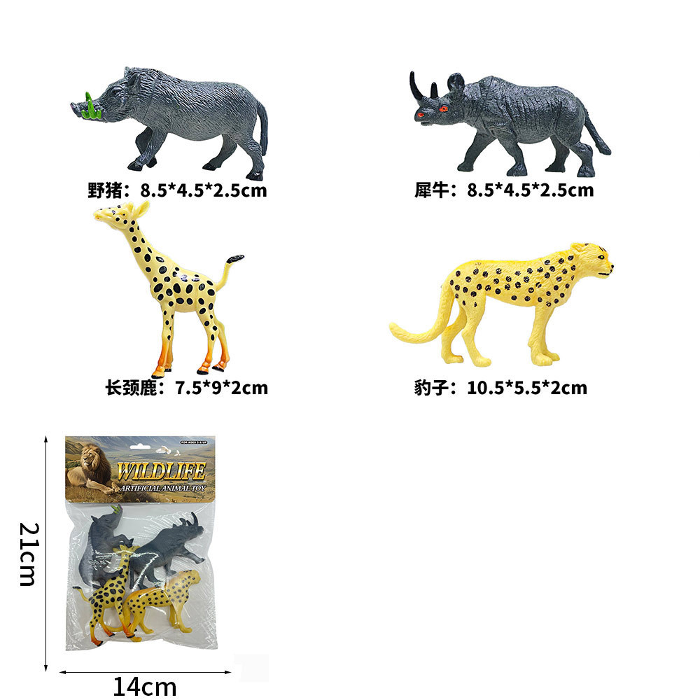 Transfronterizos niños juguetes modelo de dinosaurios granja marino aves de corral simulación de vida silvestre dinosaurios nuevo conjunto al por mayor