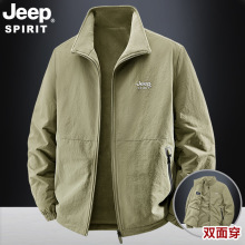 2025秋冬新款男士加绒双面穿户外夹克时尚男潮冲锋衣夹克