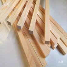��ľ��ľ�ldiy�ֹ�ľ�lģ�Ͳ���ͩľƬ��ľ�巽�lľ����ľ�l