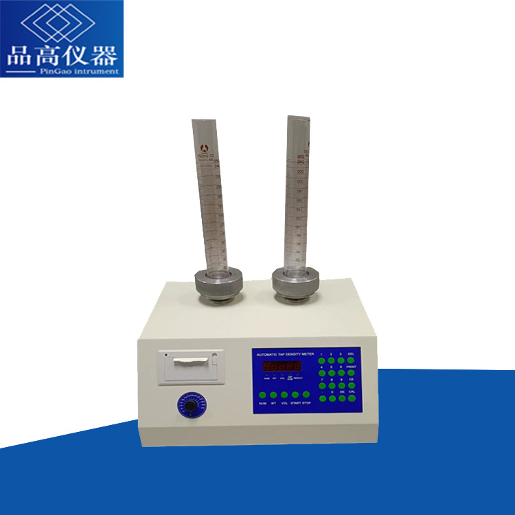 振实体积密度测定仪粉体密度测试仪 ,PG5066粉体振实密度仪