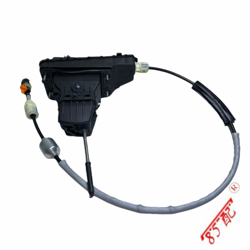 Variable speed control lever 2400NE for Peugeot 508 508SW 2011-2015 shift seat Assembly