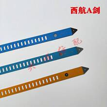 ����A������ 747С���U���C��� �����Cе��� ���C��� �d혼���