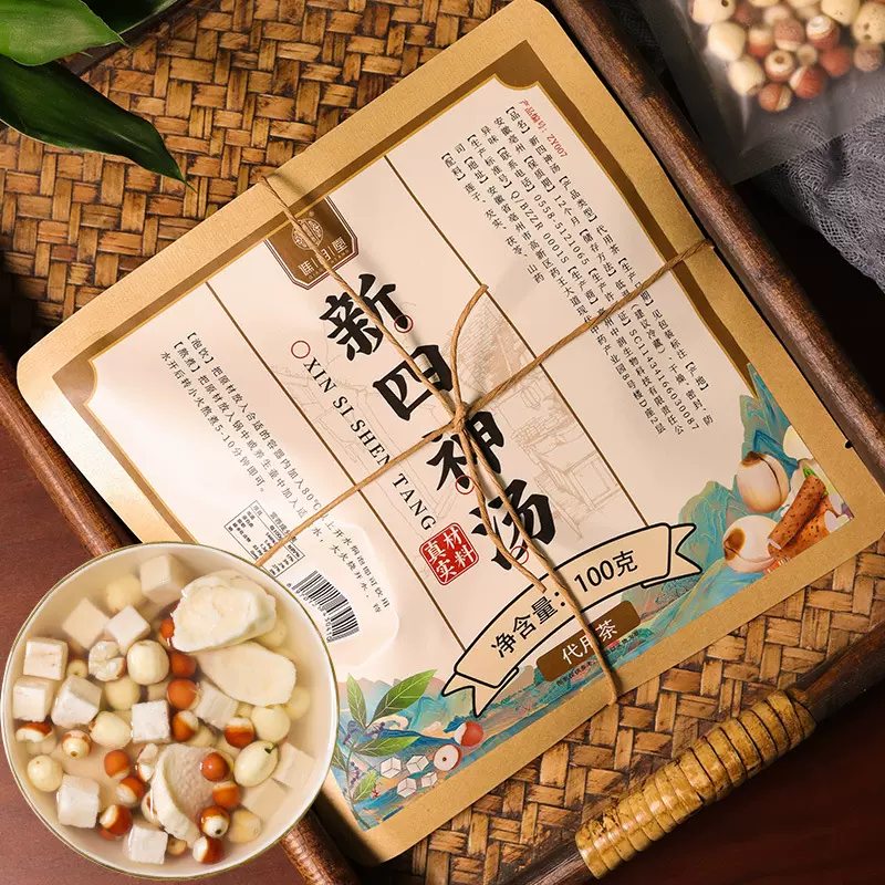 谯韵堂 新四神汤100g/袋装 山药芡实茯苓块莲子熬煮款四种原料茶