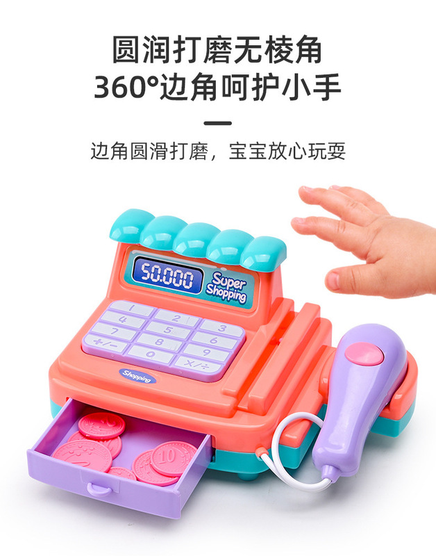 https://www.toonies.cn20211011_174106_006.jpg_800x800.jpg