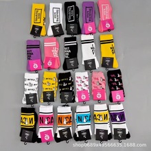 日本潮牌FR2小污兔袜子中筒男女休闲棉袜情侣运动毛巾底字母潮袜