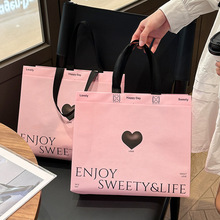 粉色爱心无纺布服装店衣服打包袋手提袋礼品包装购物袋子批发
