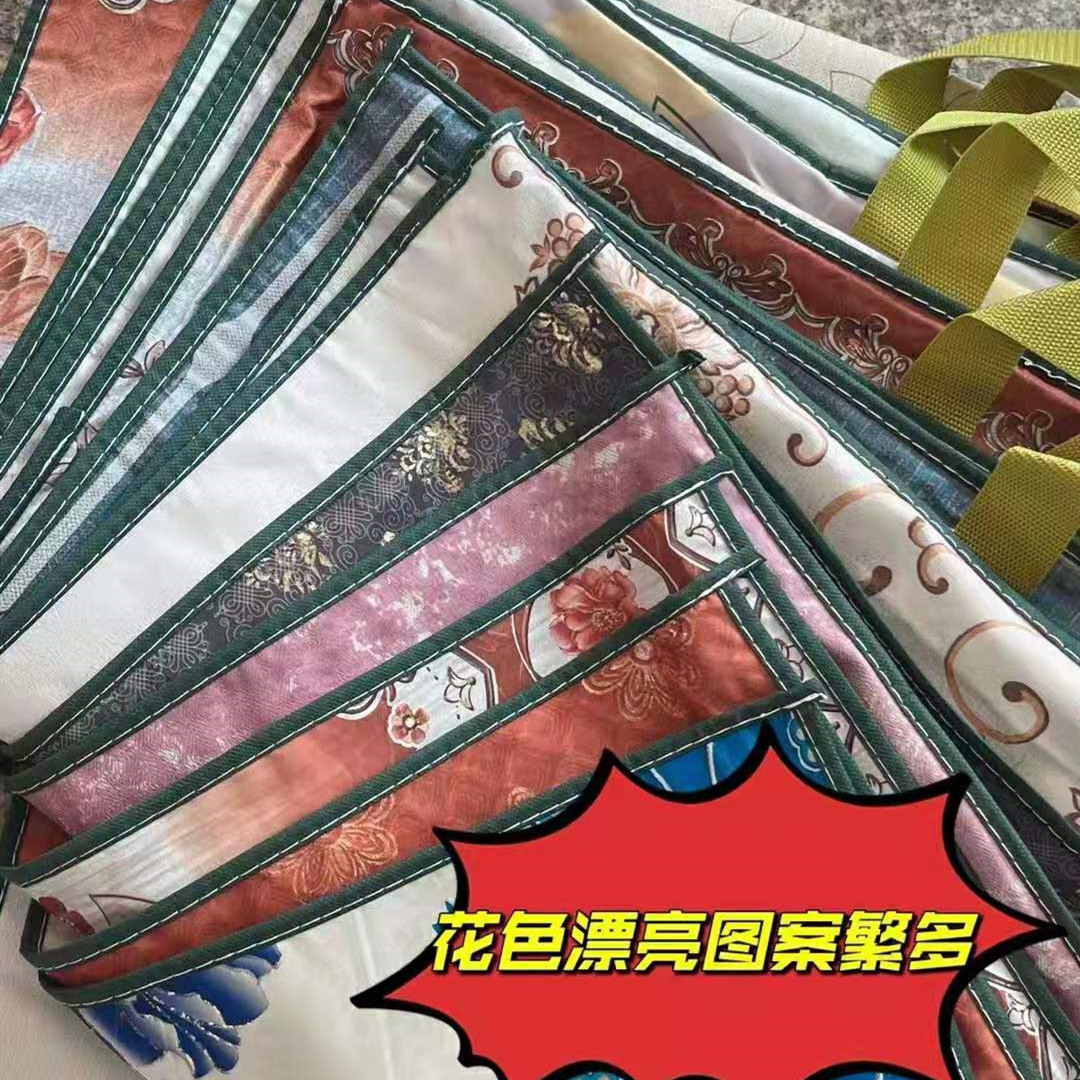 IMG_3142(20220410-183713)