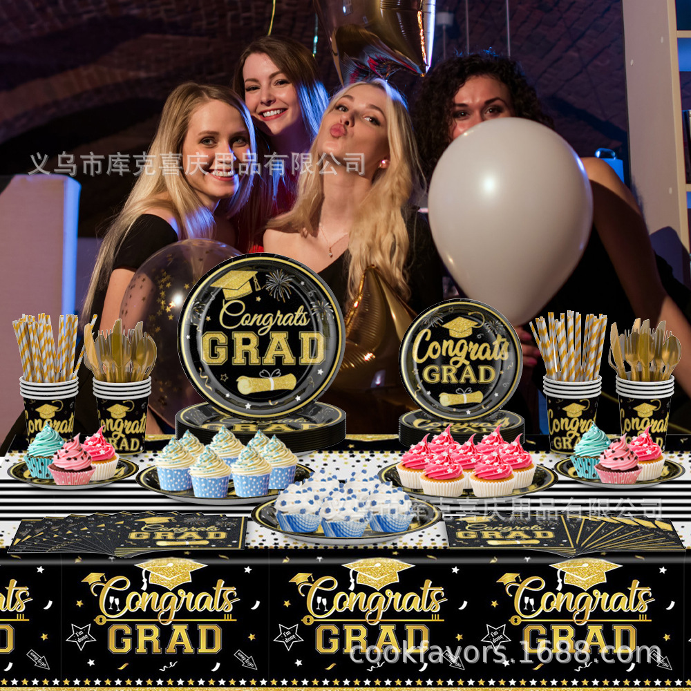 Temporada de graduación de oro negro temático bandeja de papel desechable tazas de papel toallas de papel cubiertos set de decoración de fiesta de graduación